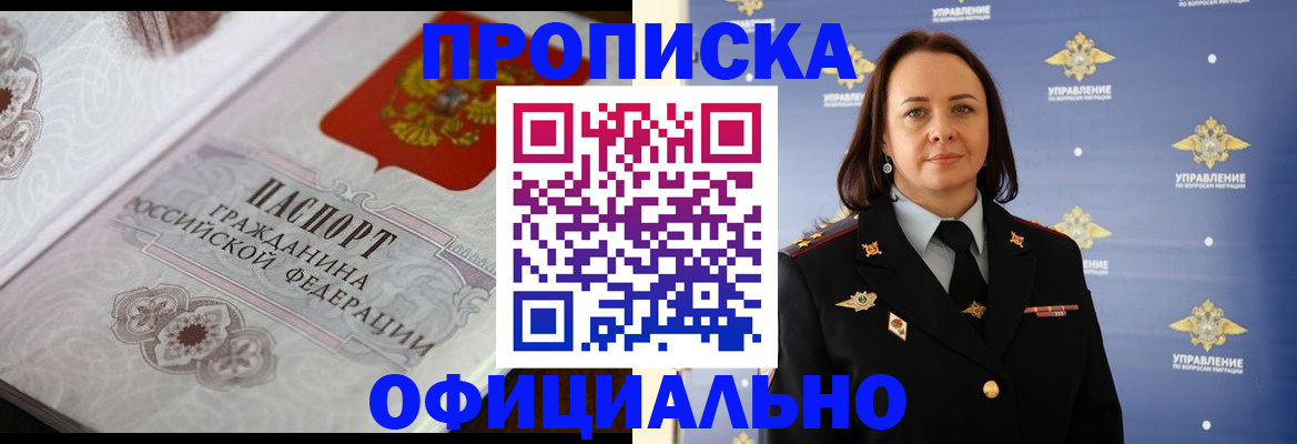 форма 3 в Сухиничи